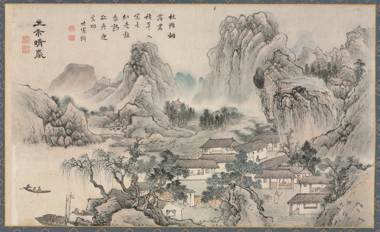 One of Eight Views of Xiao and Xiang Rivers by Tani Bunch
