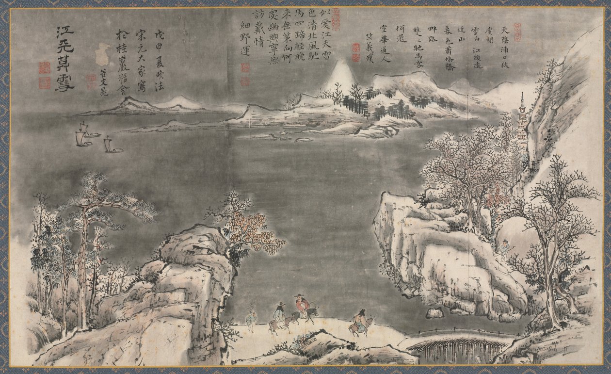 One of Eight Views of Xiao and Xiang Rivers by Tani Buncho