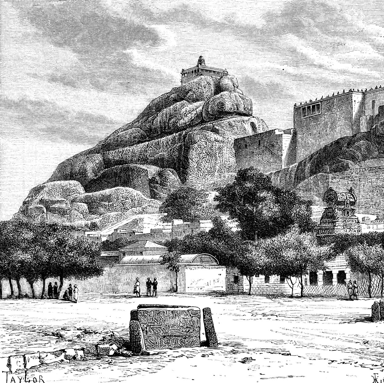 The Rock Fort Temple of Tiruchirapalli, India by Taylor
