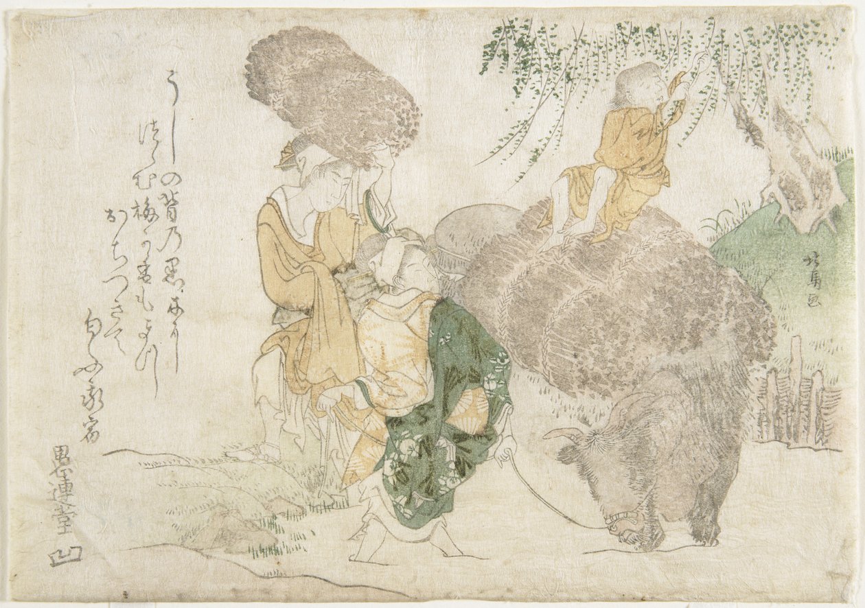 Wood Sellers and a Child on a Cow by Teisai Hokuba