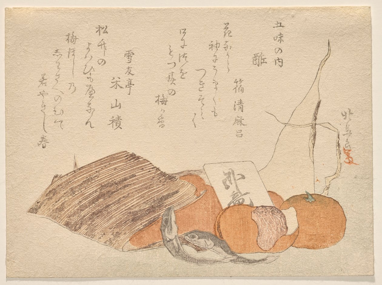 Sour, from the series Five Tastes by Teisai Hokuba
