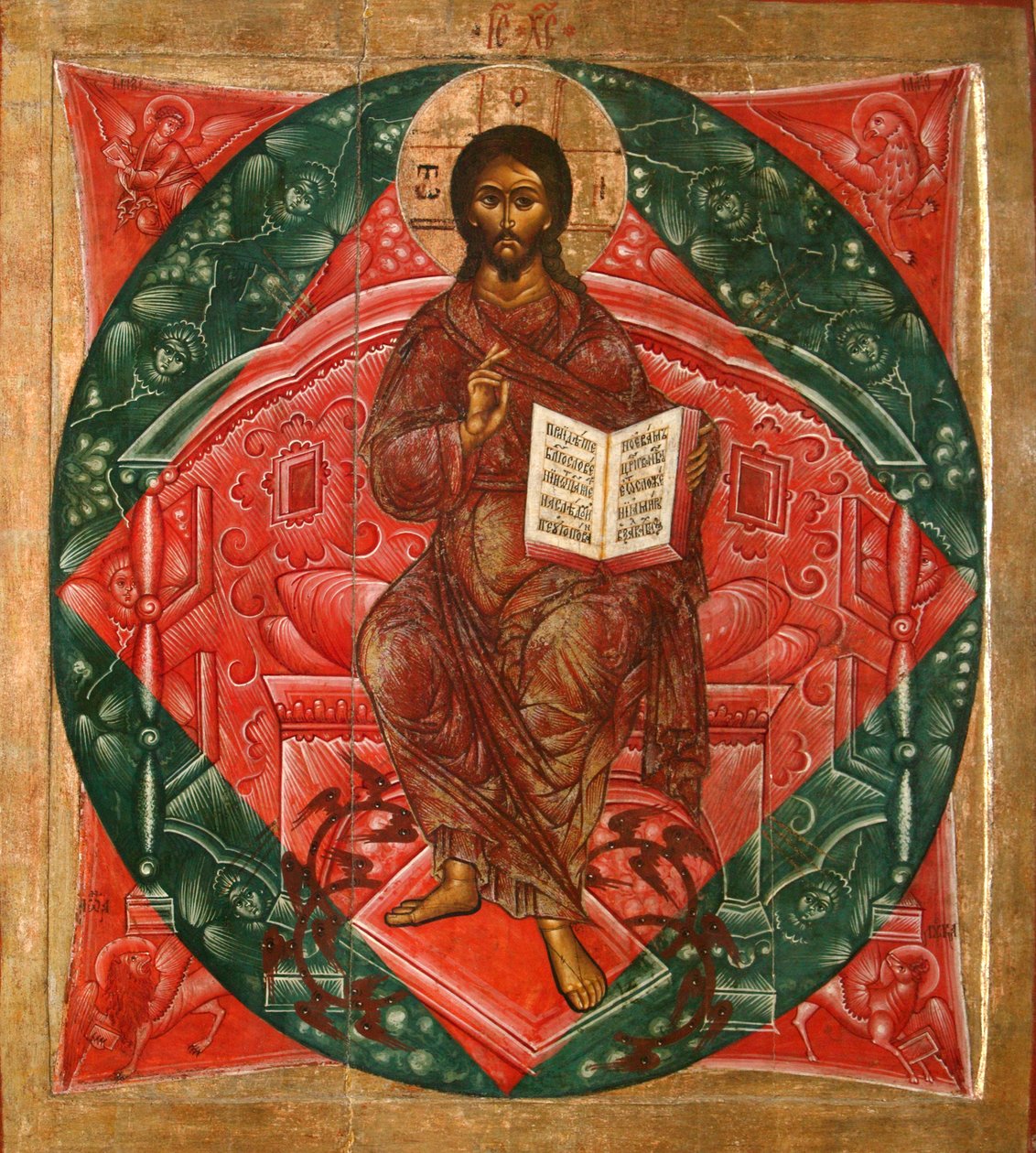Christ in Majesty Saviour of the World by Terenty Fomin