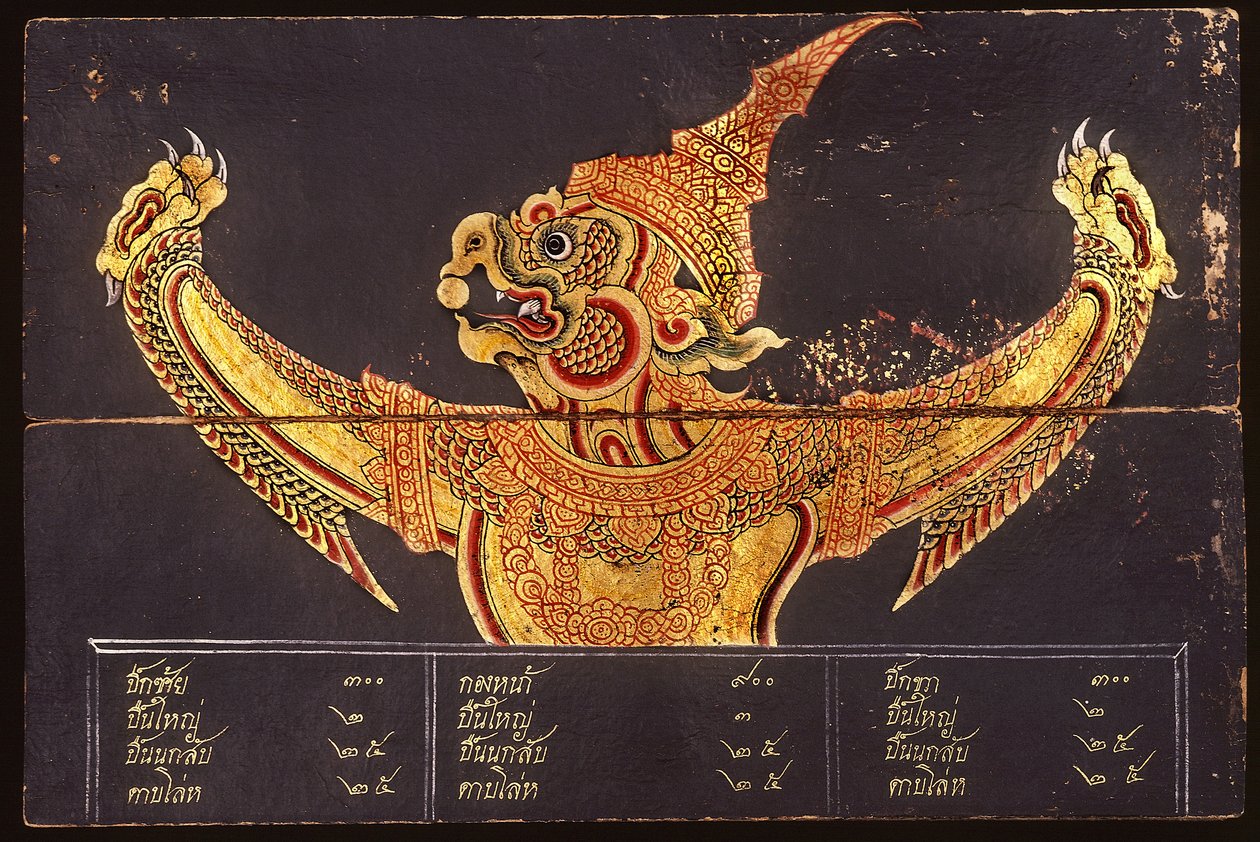 Leaf of a Manuscript on Thai Military Art Depicting the Image of a Garuda, 1815 by Thai School