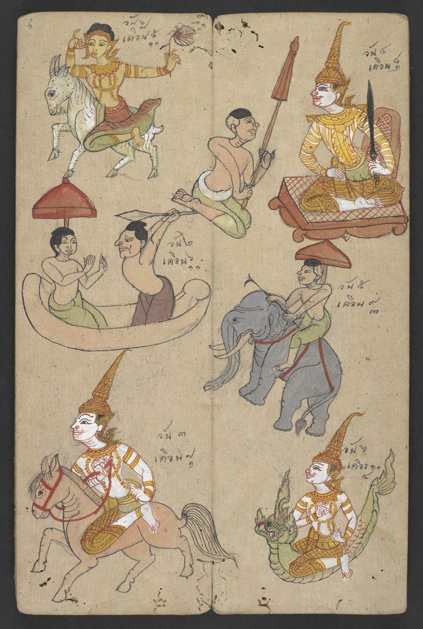 Animals from the Zodiac, from Phrommachat by Thai School