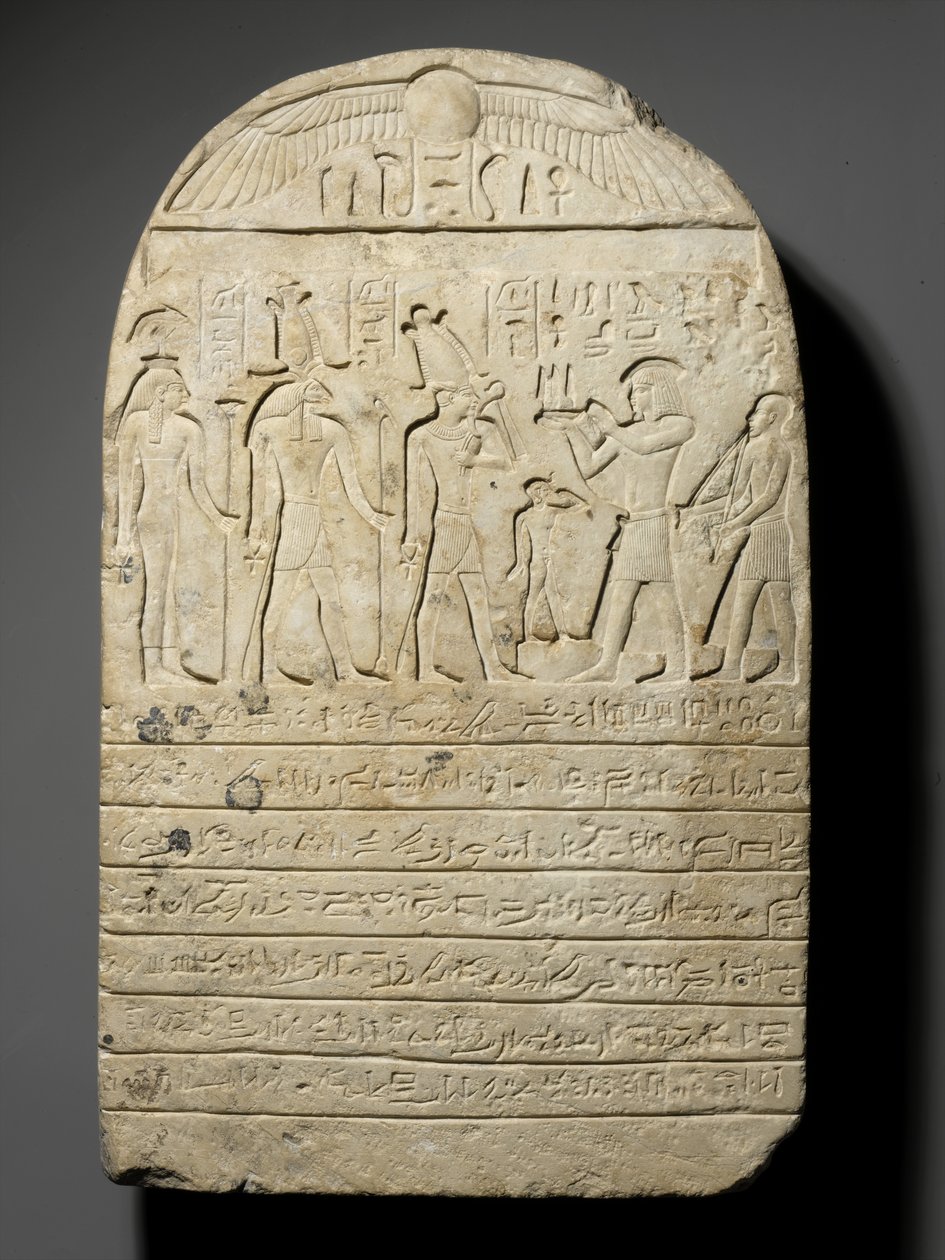 Donation Stela, Year 22 of the Reign of Sheshenq III, c.804 BC by Third Intermediate Period Egyptian