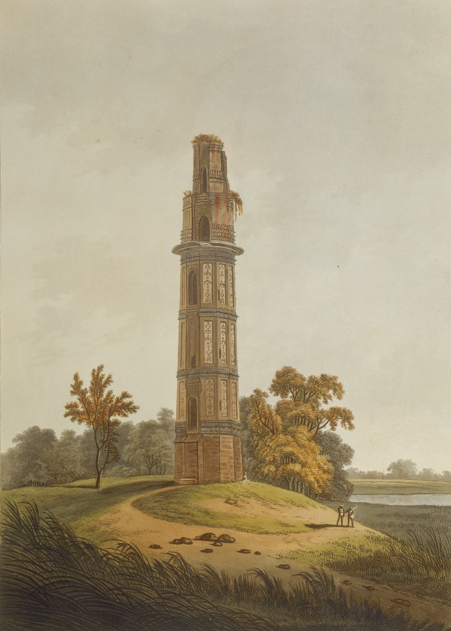 A Pagoda, Engraved by Joseph Constantine Stadler, Published by Edward Orme, 1804 by Thomas Daniell