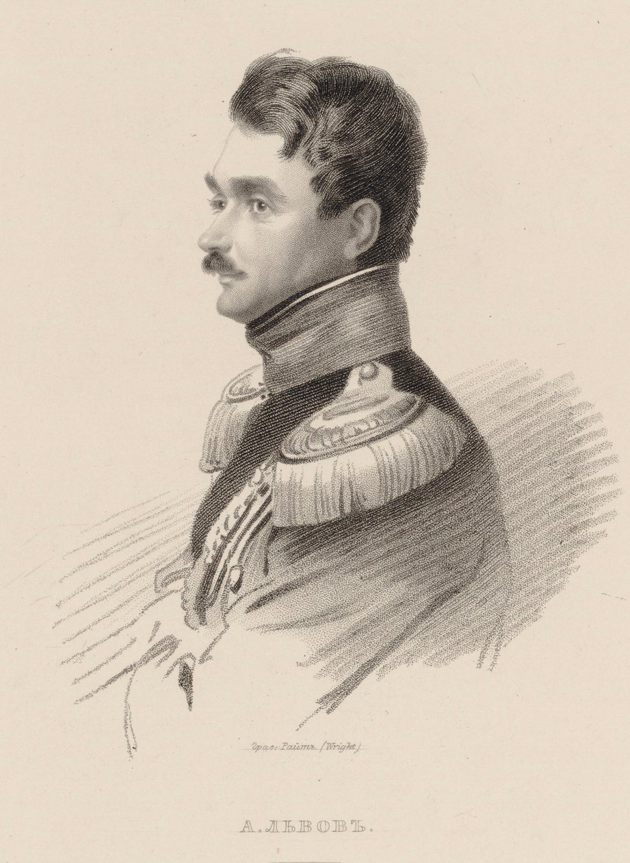 Portrait of the Composer Alexei Fyodorovich Lvov by Thomas Wright