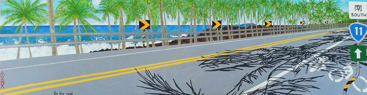 On the Road, Highway 11, Taitung, Taiwan by Timothy Nathan Joel