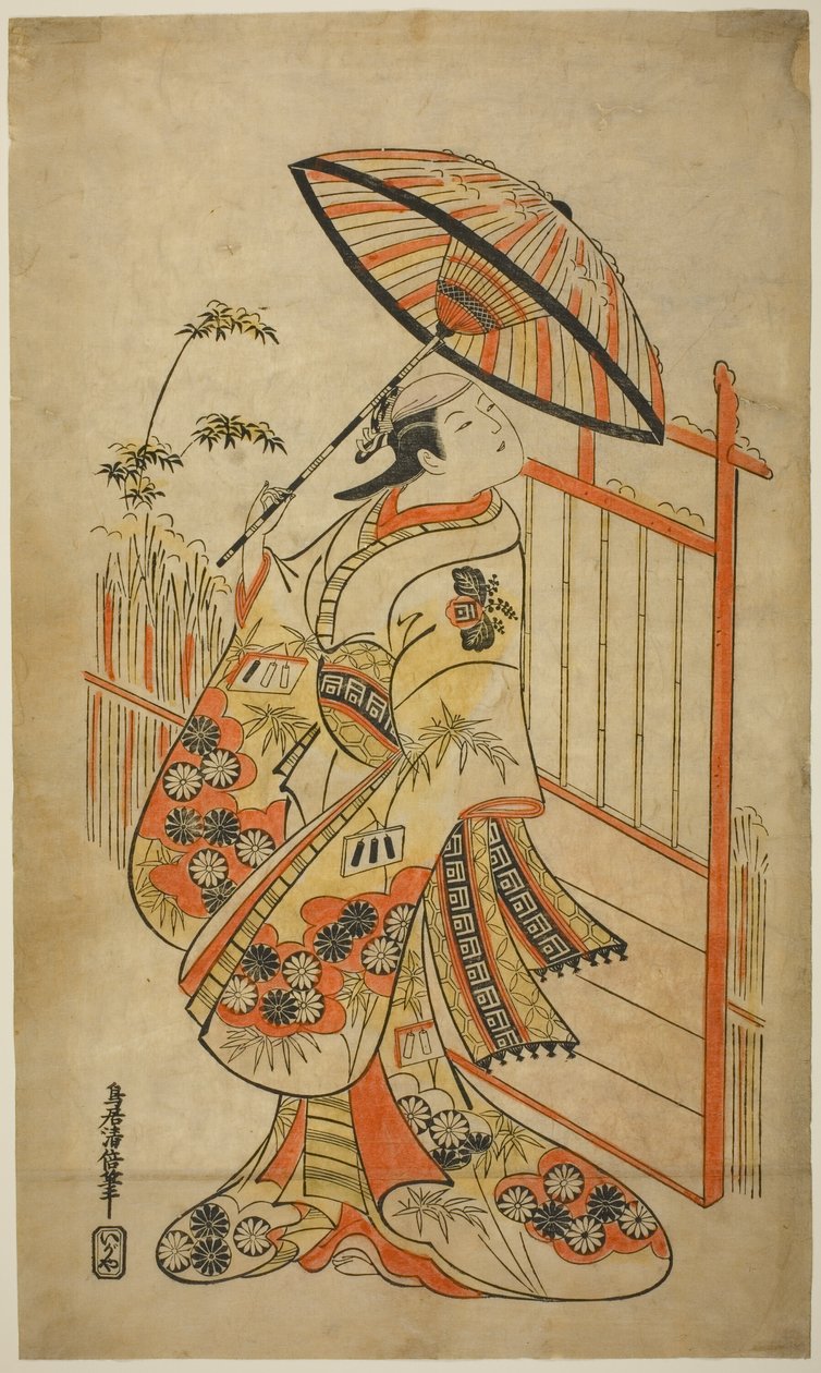 The Actor Sanogawa Mangiku I as Sanada, the Daughter of the Spinner Itoya, in the Play 