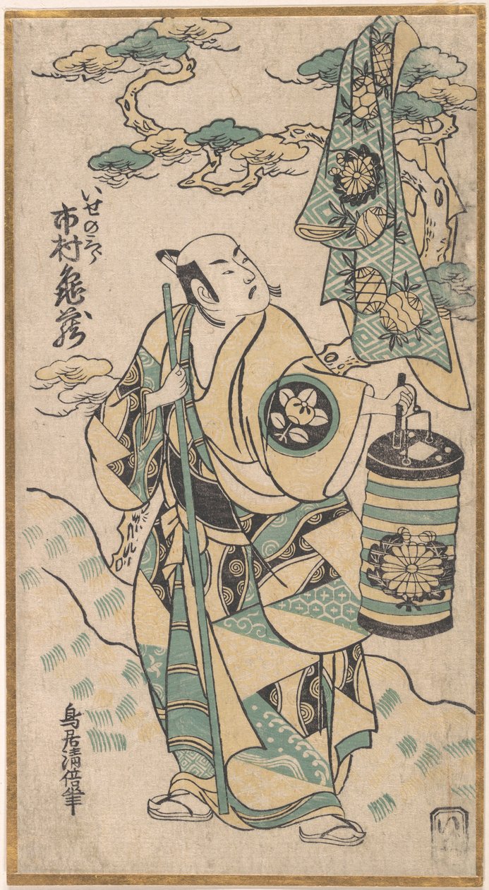 Ichimura Kamezo in the role of Ise no Saburo by Torii Kiyomasu I