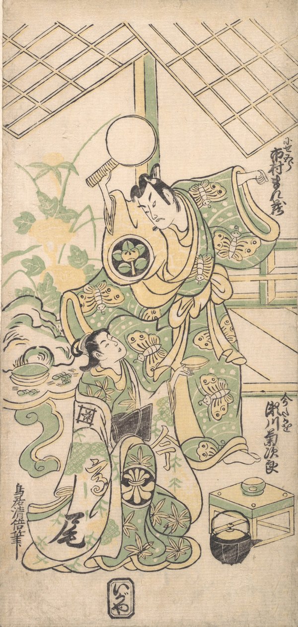 Scene from a Modified Soga Play by Torii Kiyomasu I