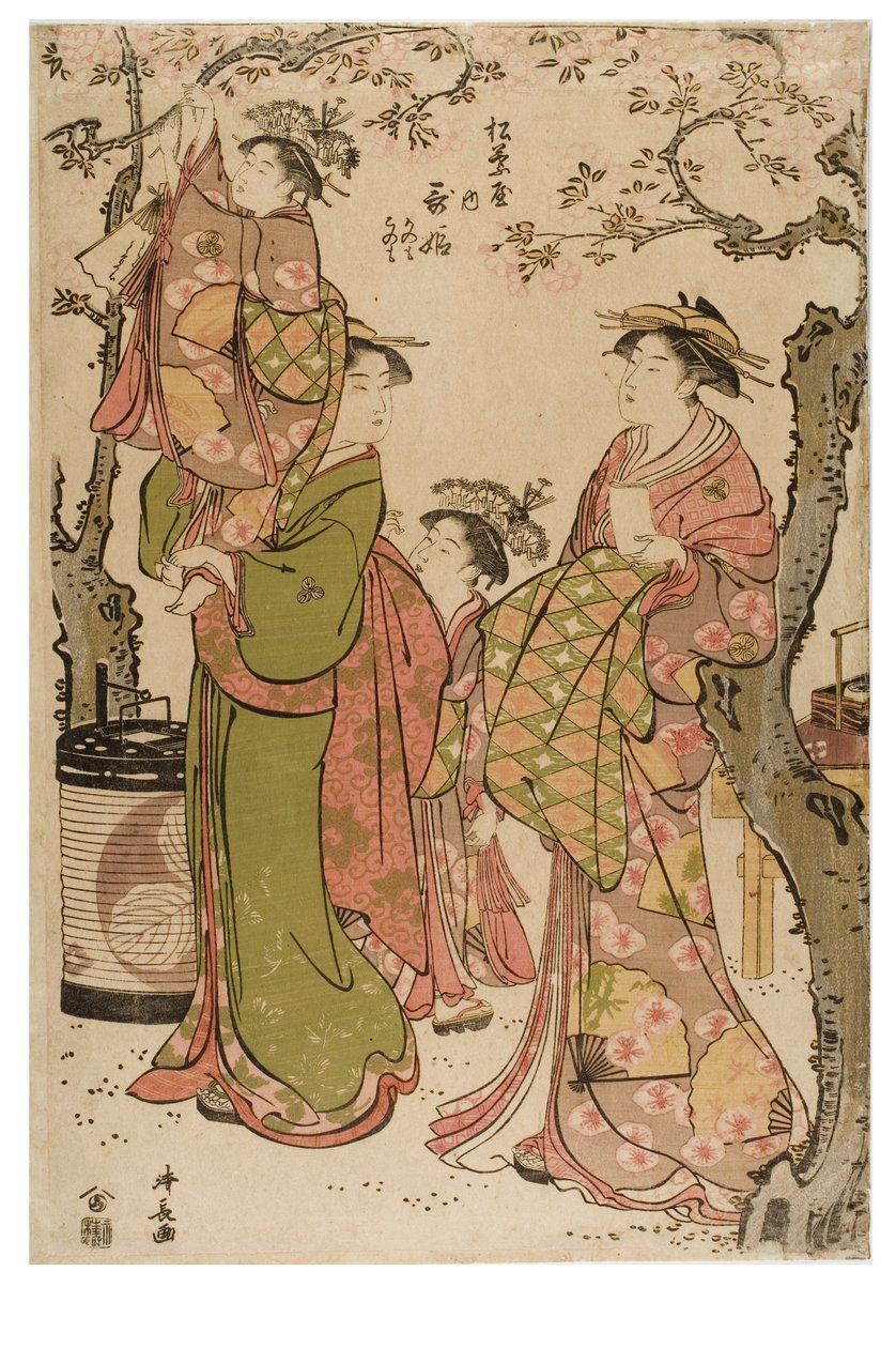 Courtesans Viewing Cherry Blossoms by Torii Kiyomitsu