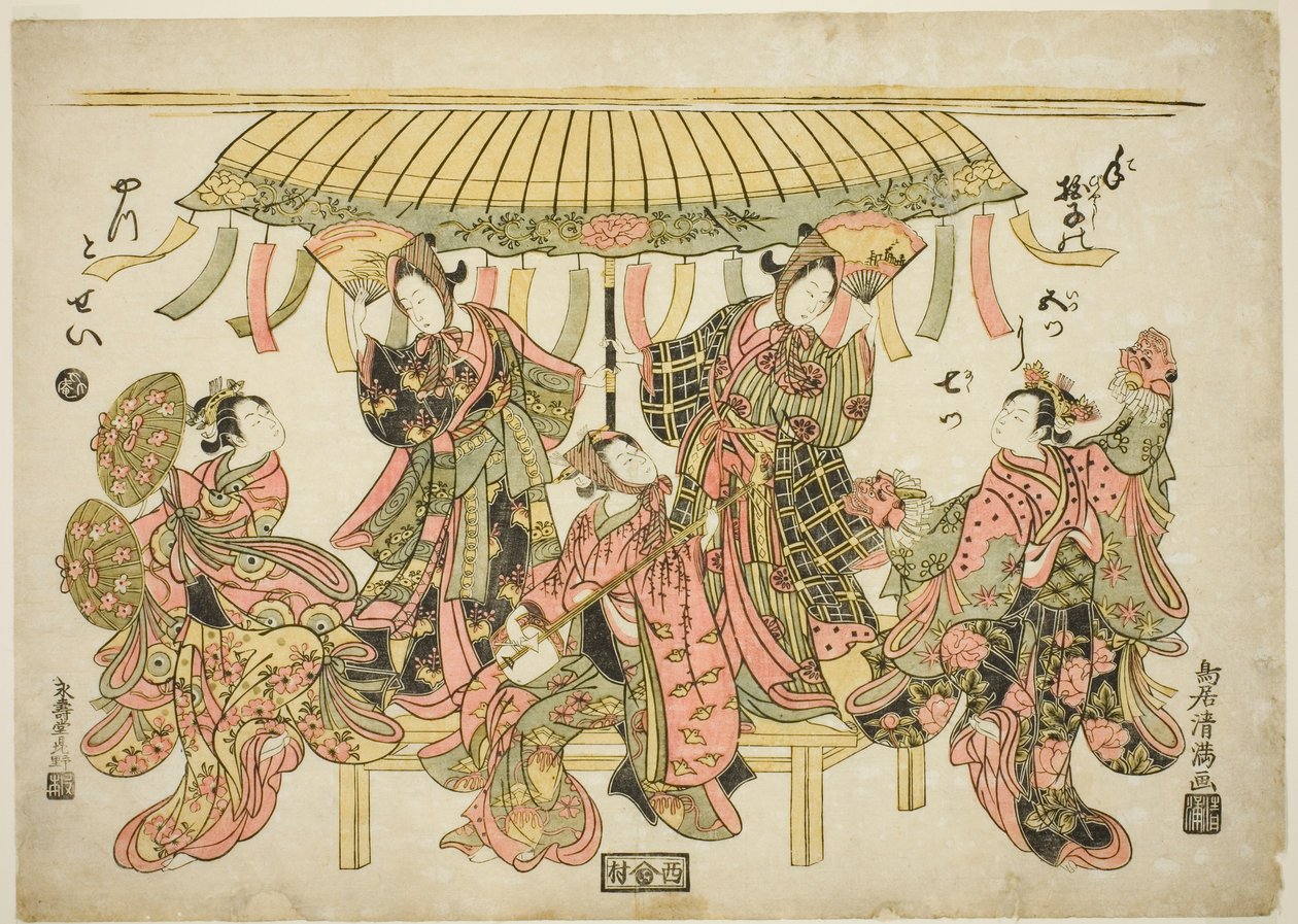 Entertainers by Torii Kiyomitsu I