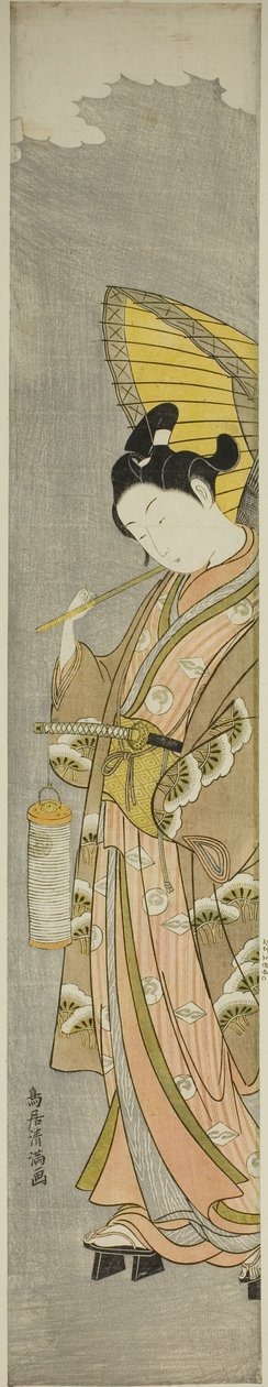 Young Man Holding Umbrella and Lantern by Torii Kiyomitsu I
