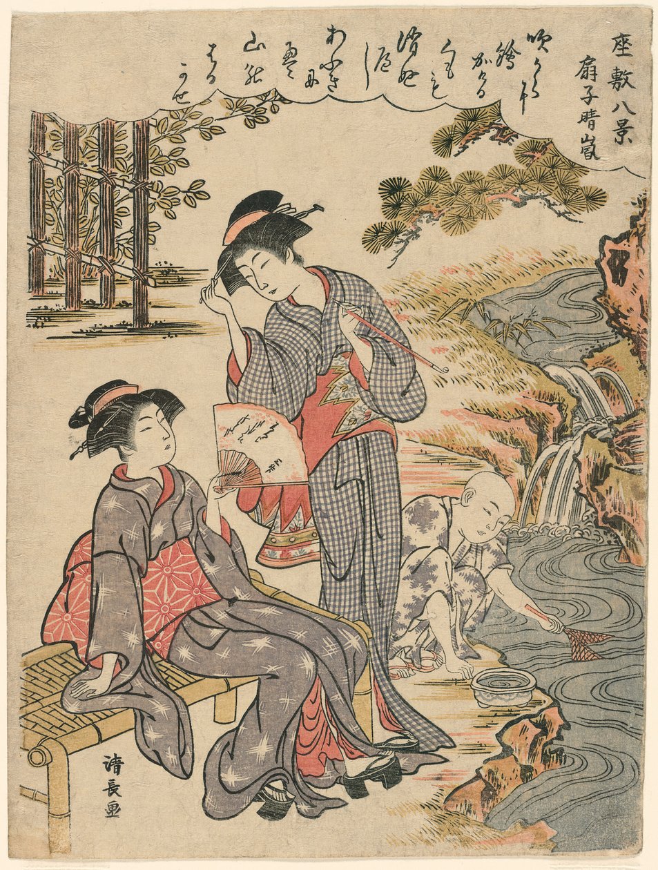 A Fan Suggesting a Dispersed Storm from the series Eight Scenes of the Parlor by Torii Kiyonaga