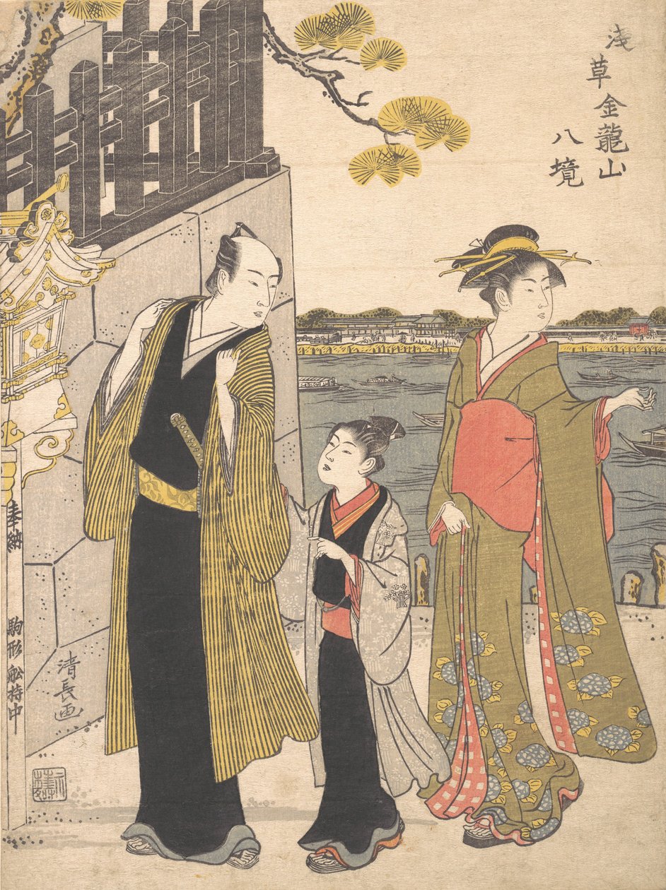 A Man with a Boy and a Geisha Visiting the Kinryusan Temple by Torii Kiyonaga