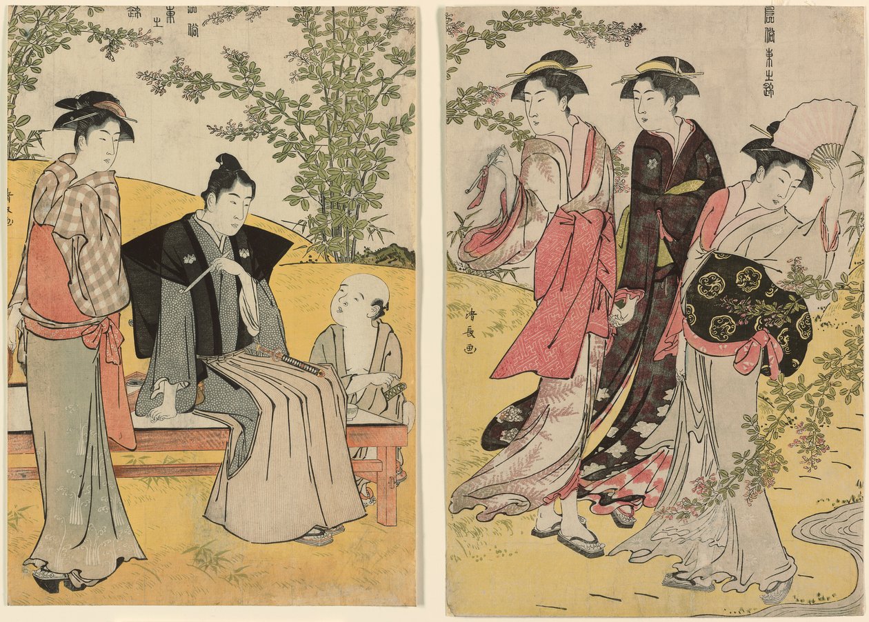 An Outing at Hagidera, from the series 