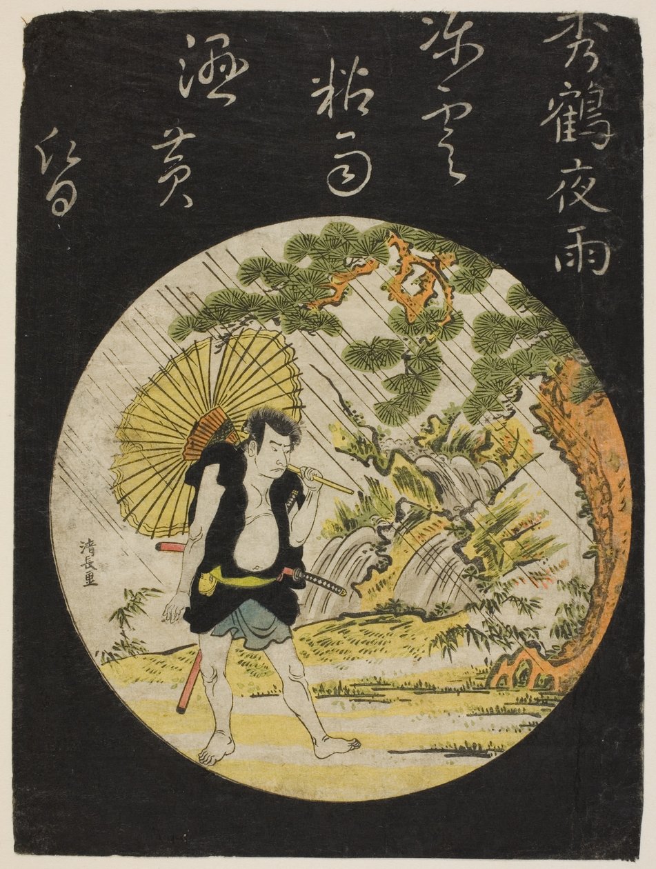 Evening Rain at Shukaku - the actor Nakamura Nakazo as Sadakuro, from an untitled series of actor prints by Torii Kiyonaga