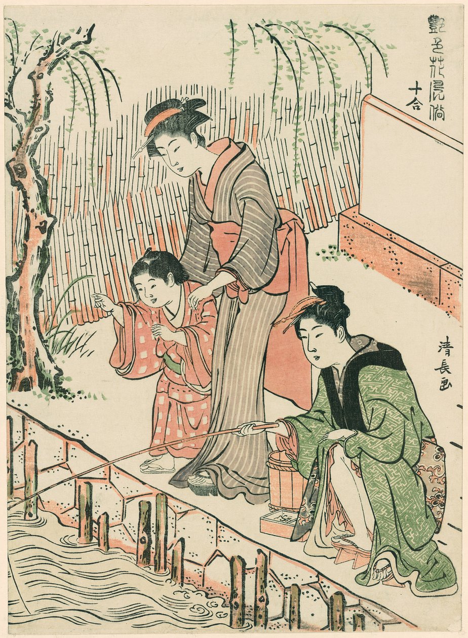 Fishing, from the Series 