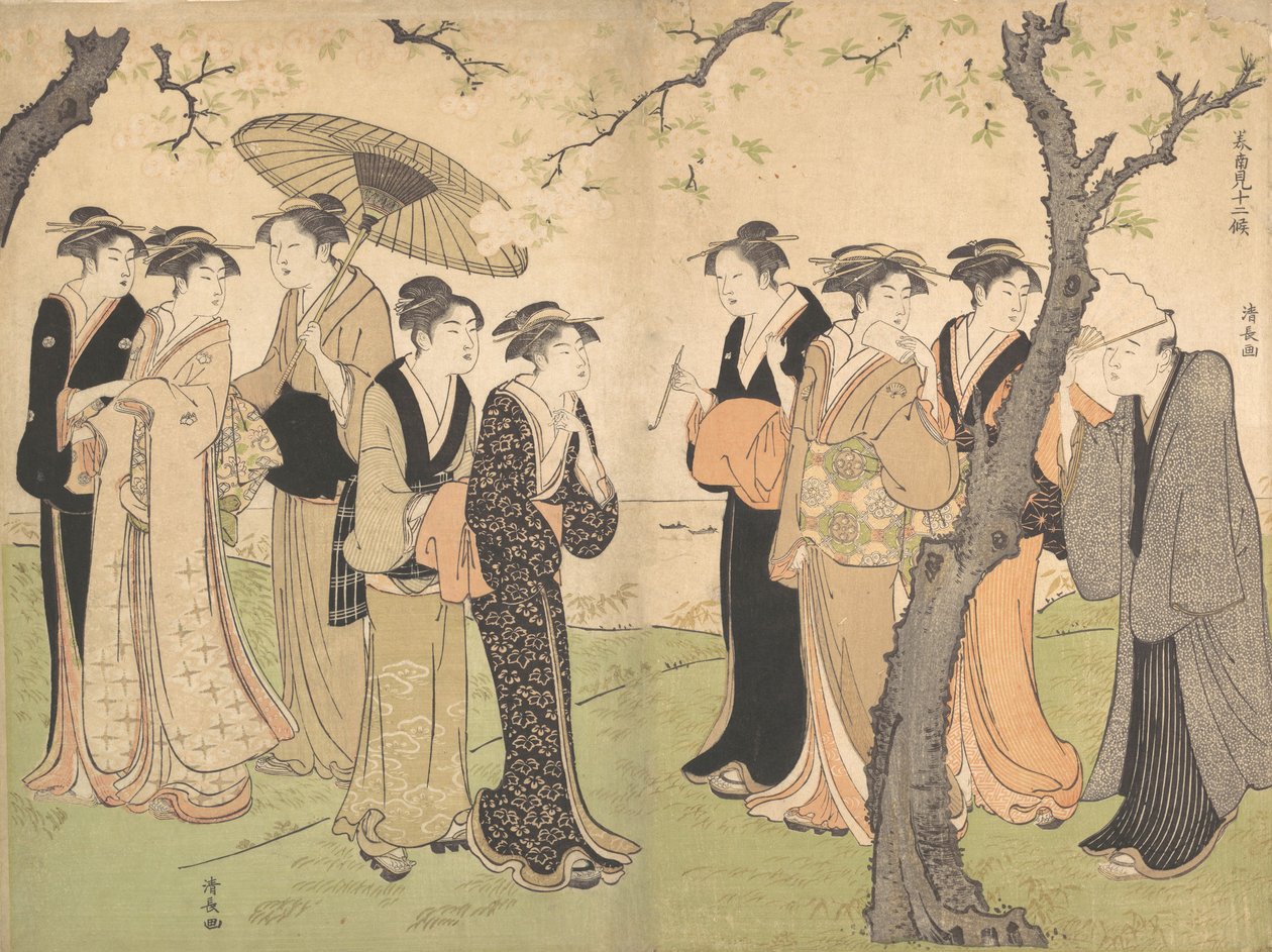 Group of Six Geisha Under the Cherry Trees on Gotenyama by Torii Kiyonaga