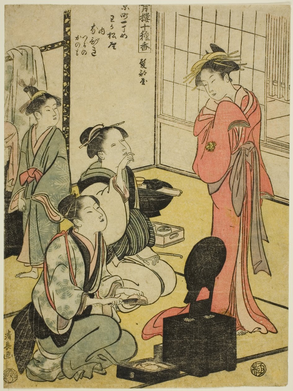 Hairdressing Room (Kamibeya), from the Series 