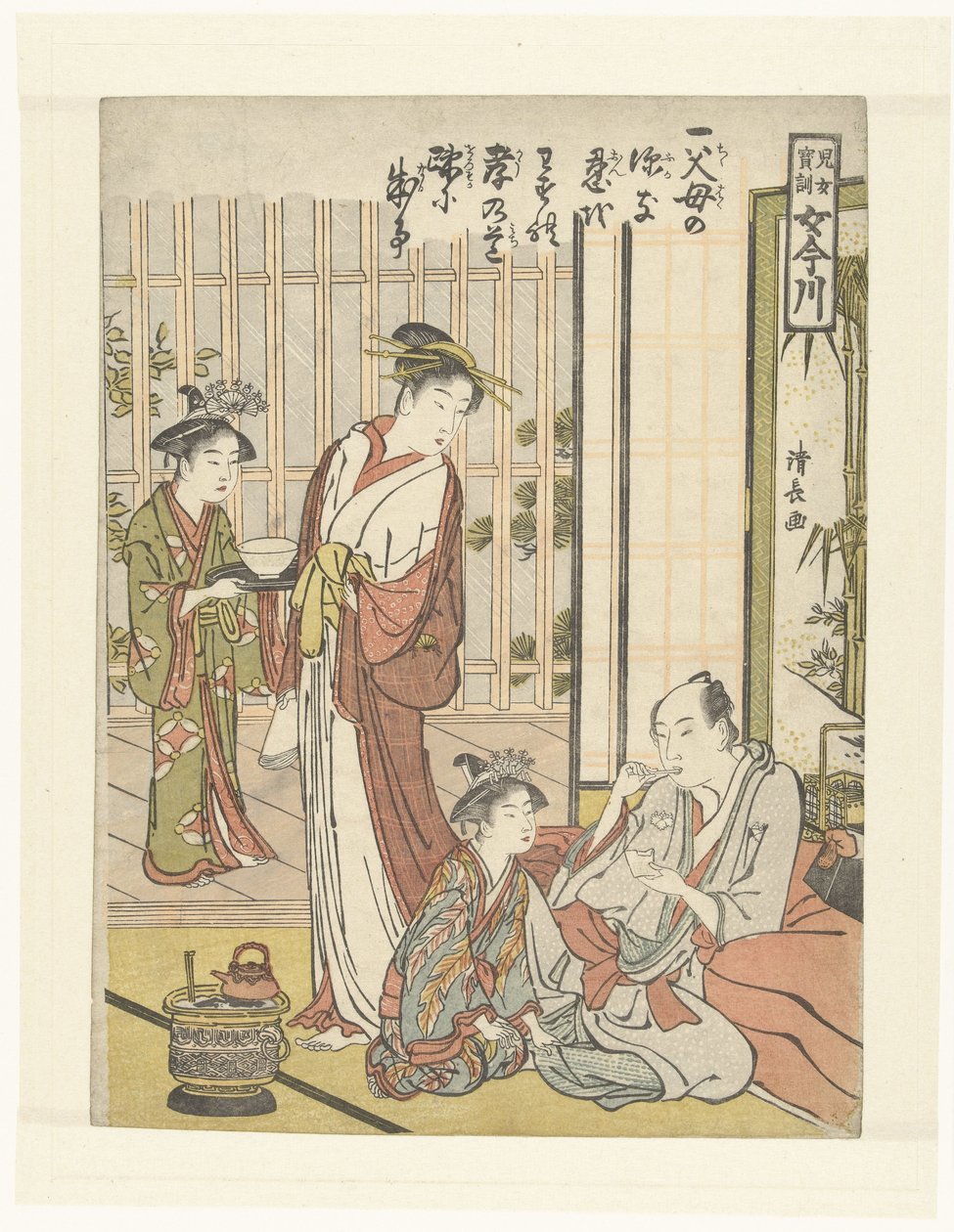 The Sixth Precept (series title) by Torii Kiyonaga