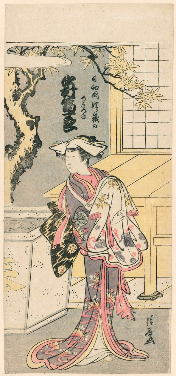 Nakamura Tomijuro I as a Female Fox in the Scene from the Play, Chigo Torii Tobiiri Gitsune by Torii Kiyonaga