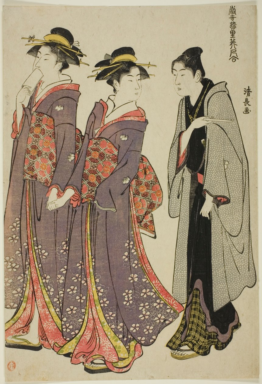 Out for a Walk, from the series "A Collection of Contemporary Beauties of the Pleasure Quarters" by Torii Kiyonaga