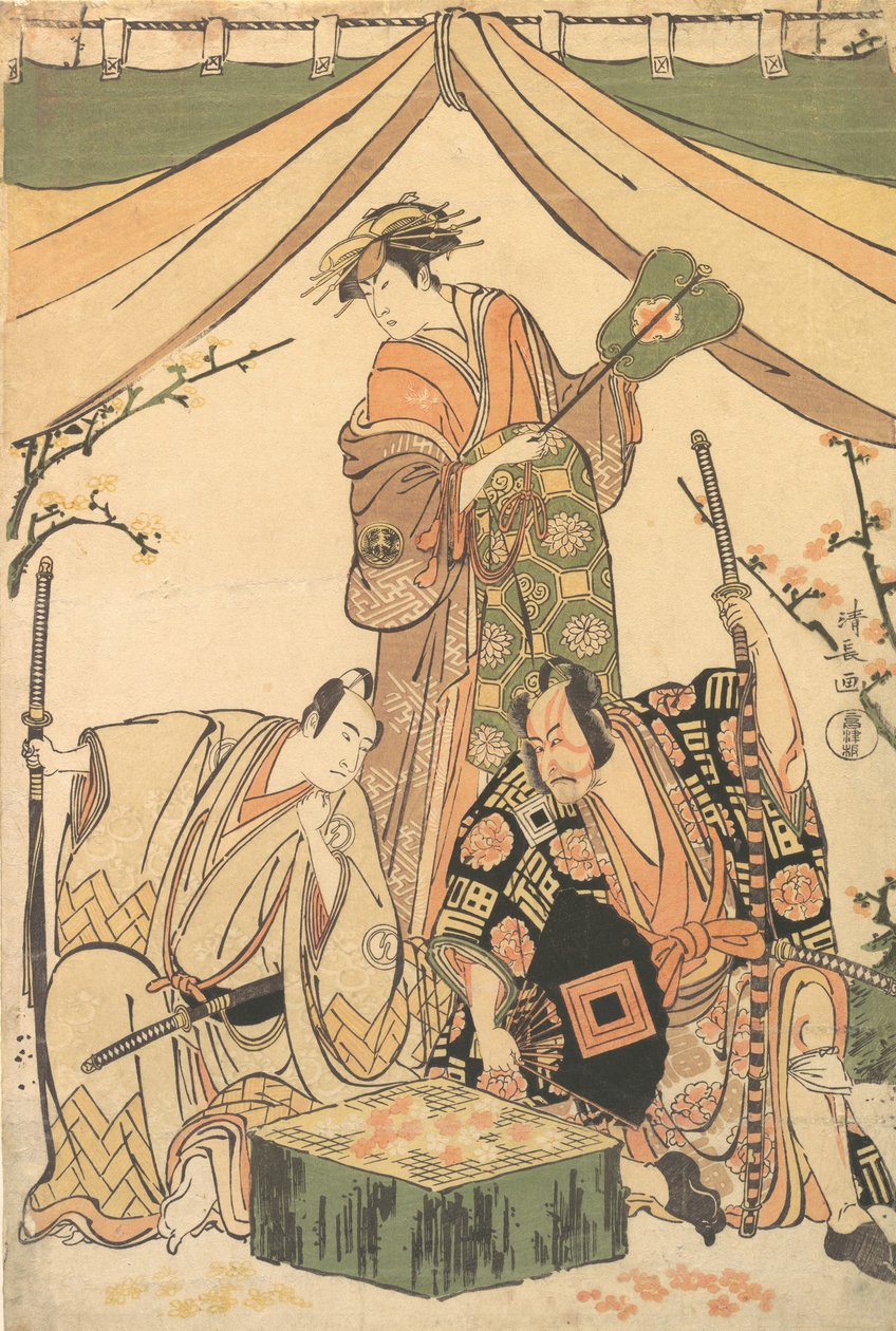 Scene of the Drama Oakinai Hiru-ga-Koshima by Torii Kiyonaga