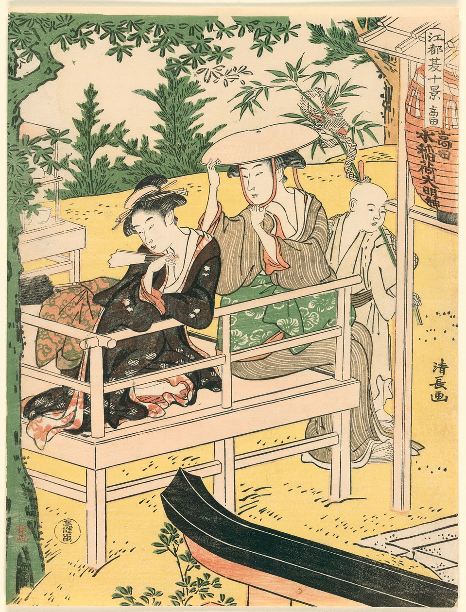Takata (from the series "Ten Summer Scenes in Edo") by Torii Kiyonaga