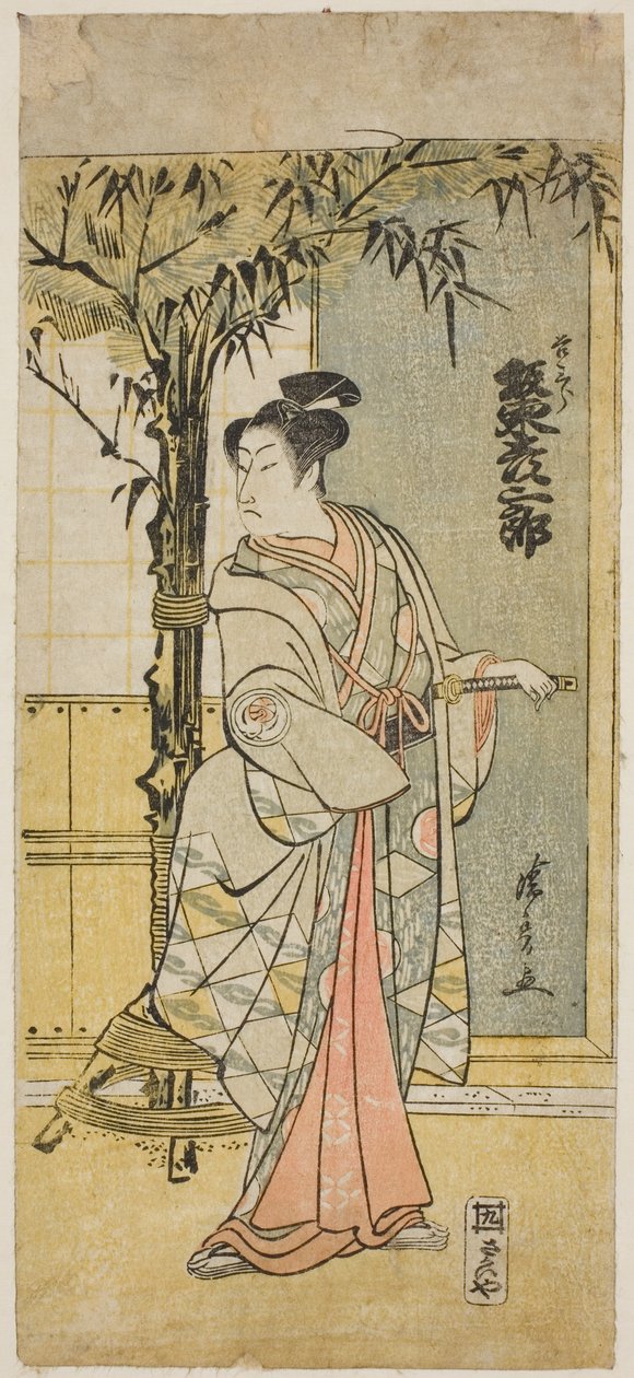 The Actor Bando Hikosaburo III as Kichisaburo in the Play "Junshoku Edo Murasaki," Performed at the Ichimura Theater in the First Month, 1779 by Torii Kiyonaga