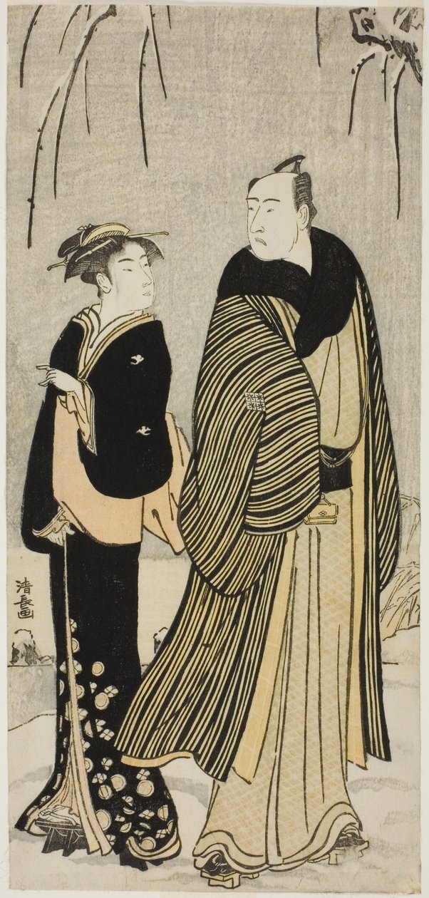 The Actor Matsumoto Koshiro IV and a Geisha, from an Untitled Series of Prints Showing Actors in Private Life by Torii Kiyonaga