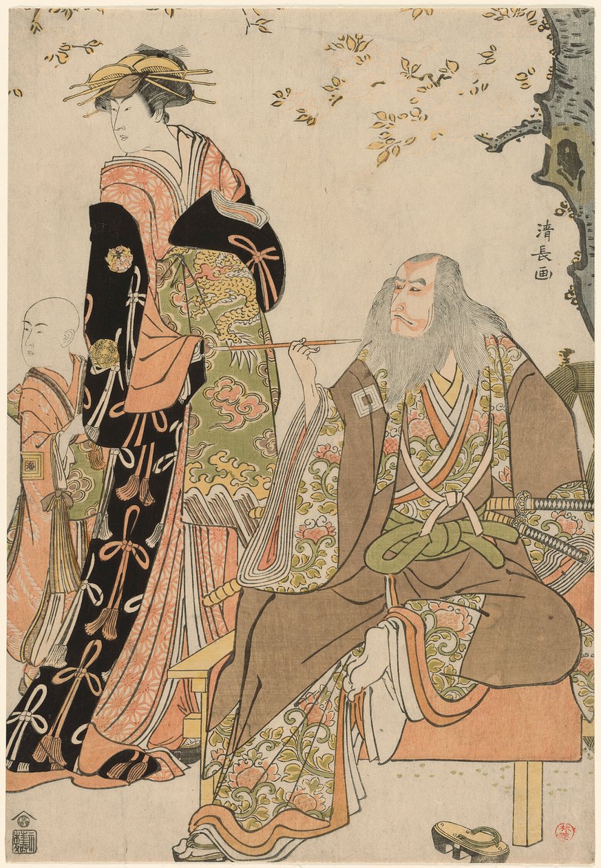The Actors Ichikawa Danjuro V as Hige no Ikyu, Nakamura Riko as Agemaki, and Ichikawa Ebizo as Agemaki