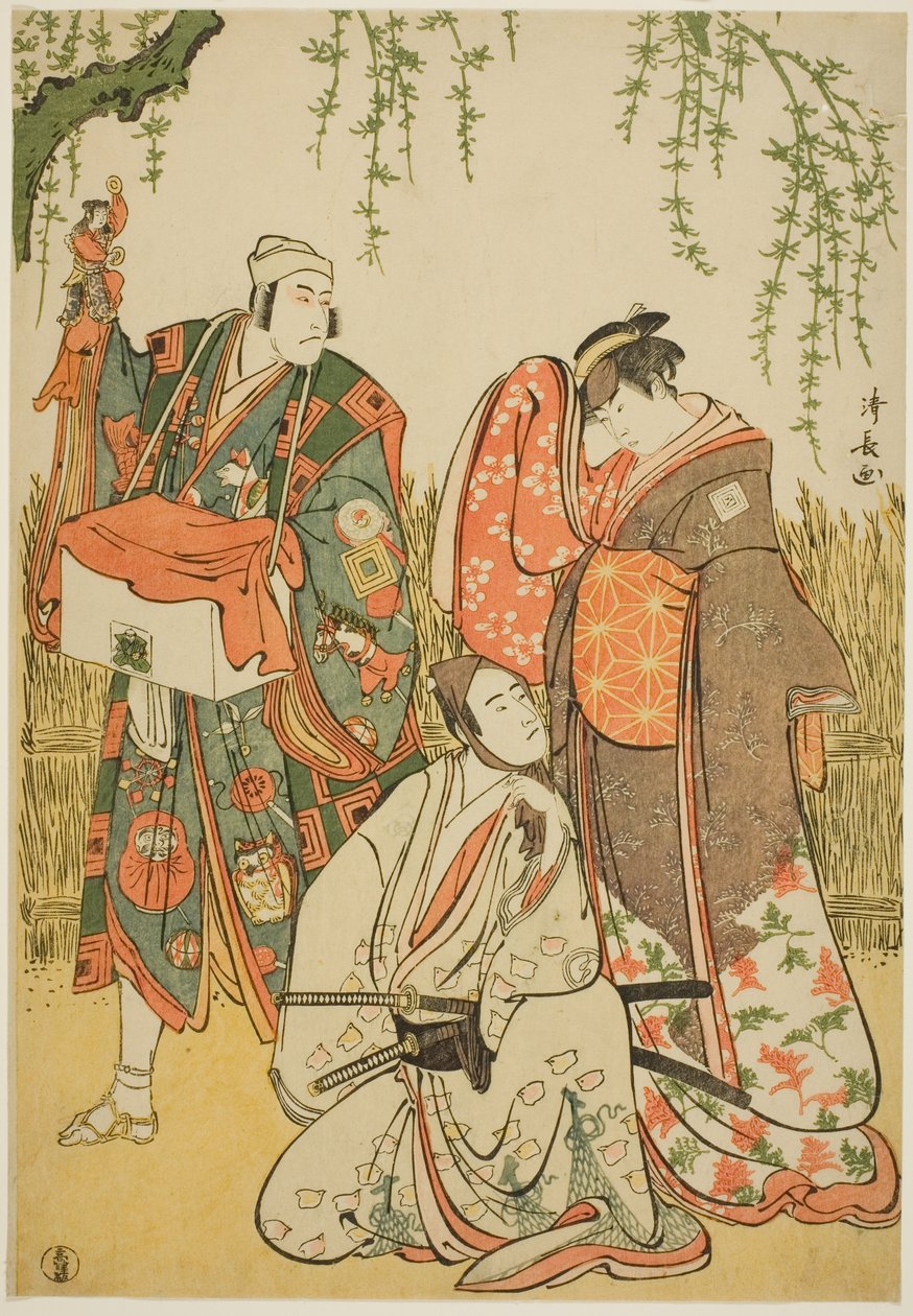 The Actors Ichikawa Yaozo III as Shiragiku, Ichikawa Danjuro V as the puppeteer Dekurokubei, and Sawamura Sojuro III as Soga no Juro, in the joruri 
