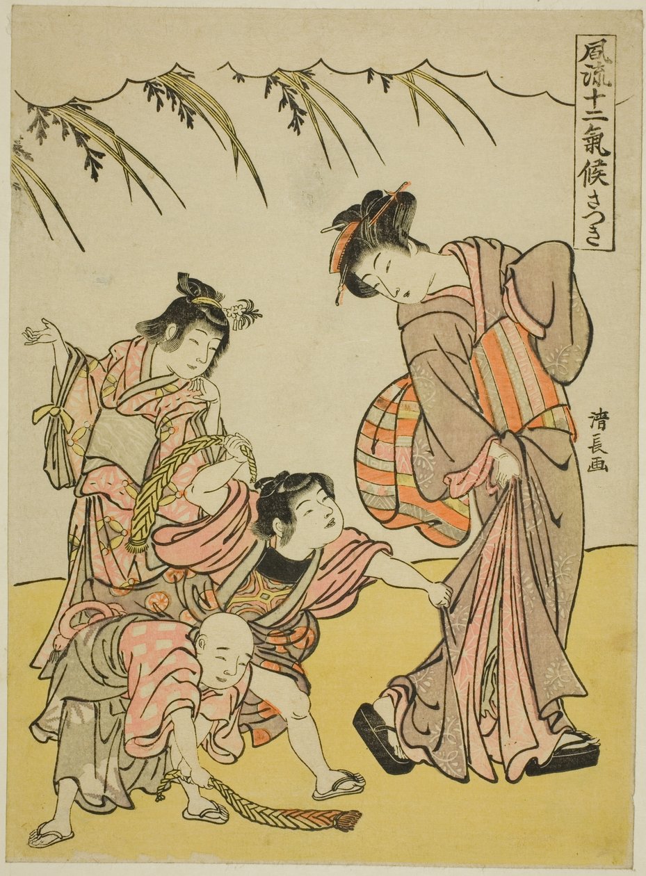 The Fifth Month (Satsuki), from the series "Fashionable Twelve Seasons" by Torii Kiyonaga
