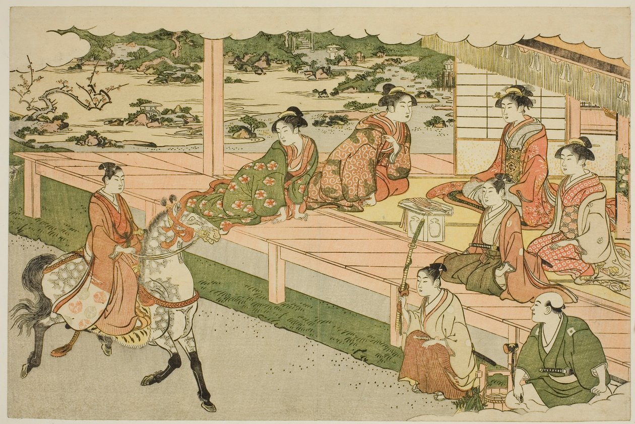 The First Horseback Ride of the New Year, from the Illustrated Book 