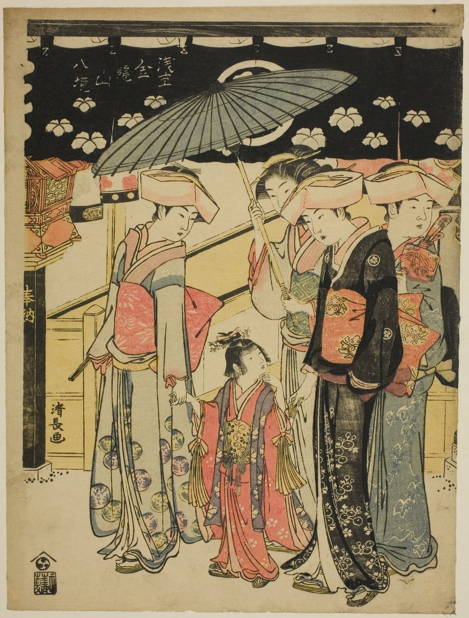 The Nakamise Shopping Street, from the series 