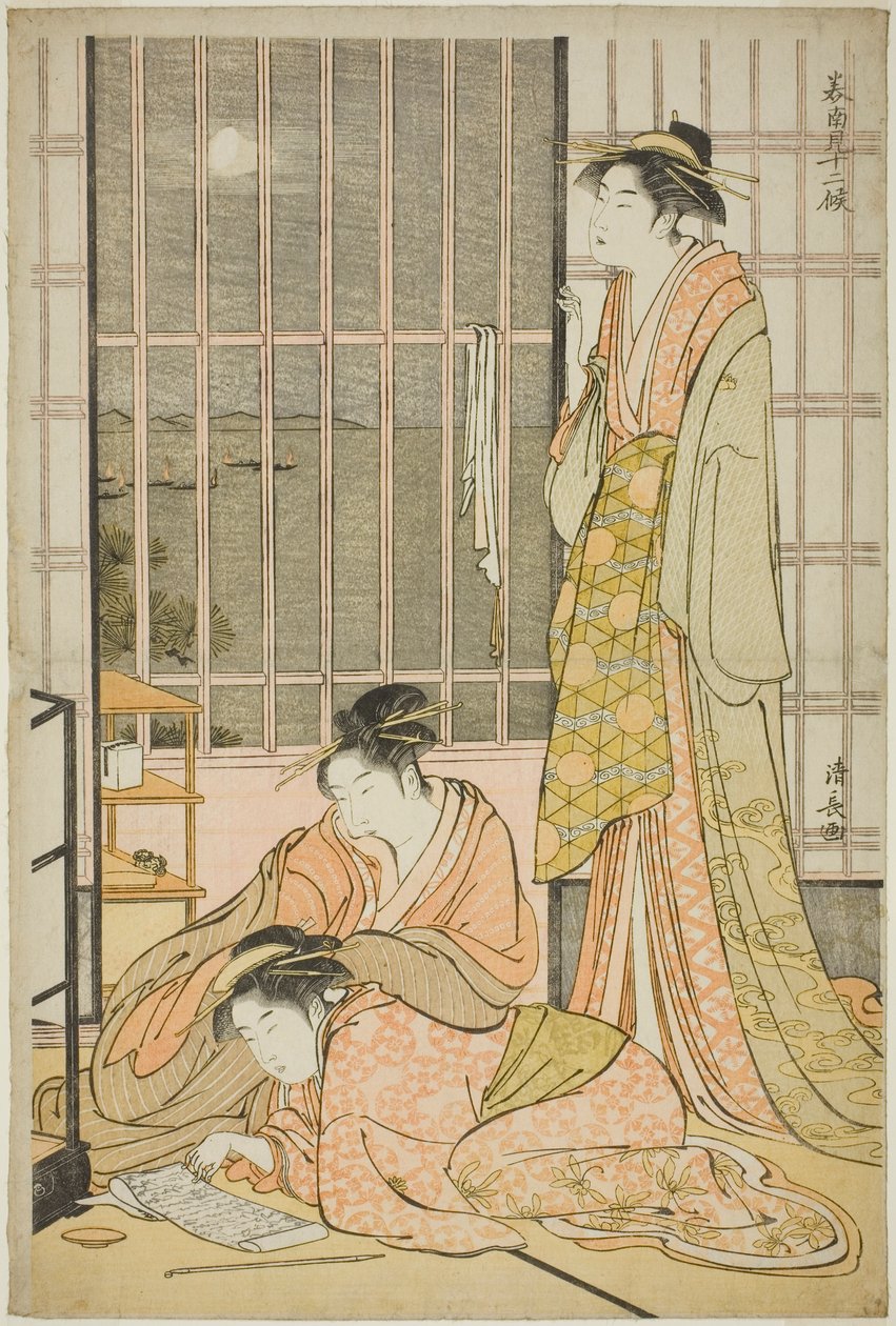 The Ninth Month, from the series "Twelve Months in the South" by Torii Kiyonaga