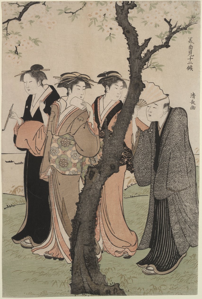 Third Month: Cherry Blossom Time at Gotenyama by Torii Kiyonaga