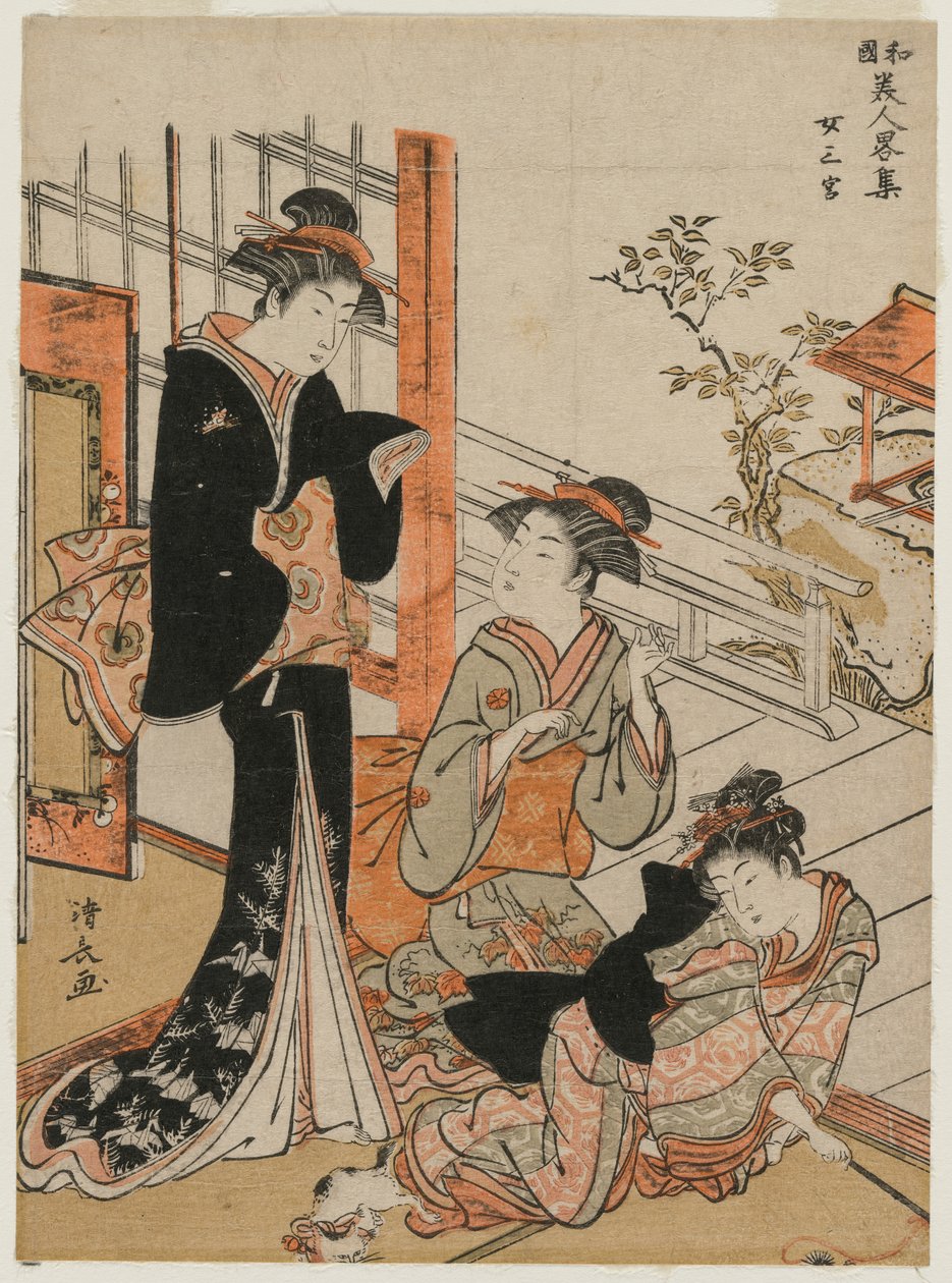Three Women (from the series A Brief Collection of Japanese Beauties) by Torii Kiyonaga