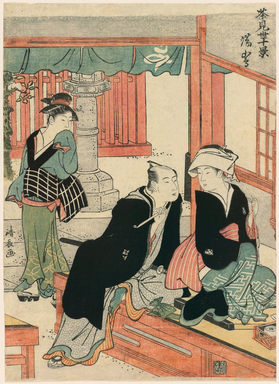Yushima from the series Scenes of Ten Teahouses by Torii Kiyonaga
