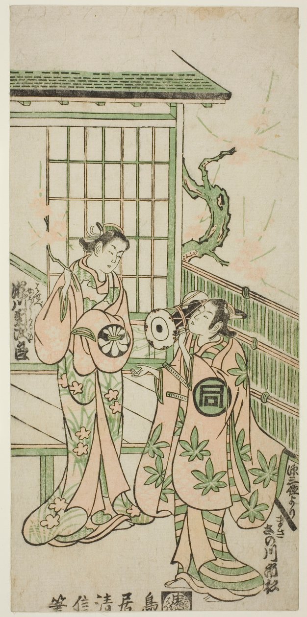 The Actors Sanogawa Ichimatsu I as Minamoto no Yorimasa and Segawa Kikujiro I as Nobutsura