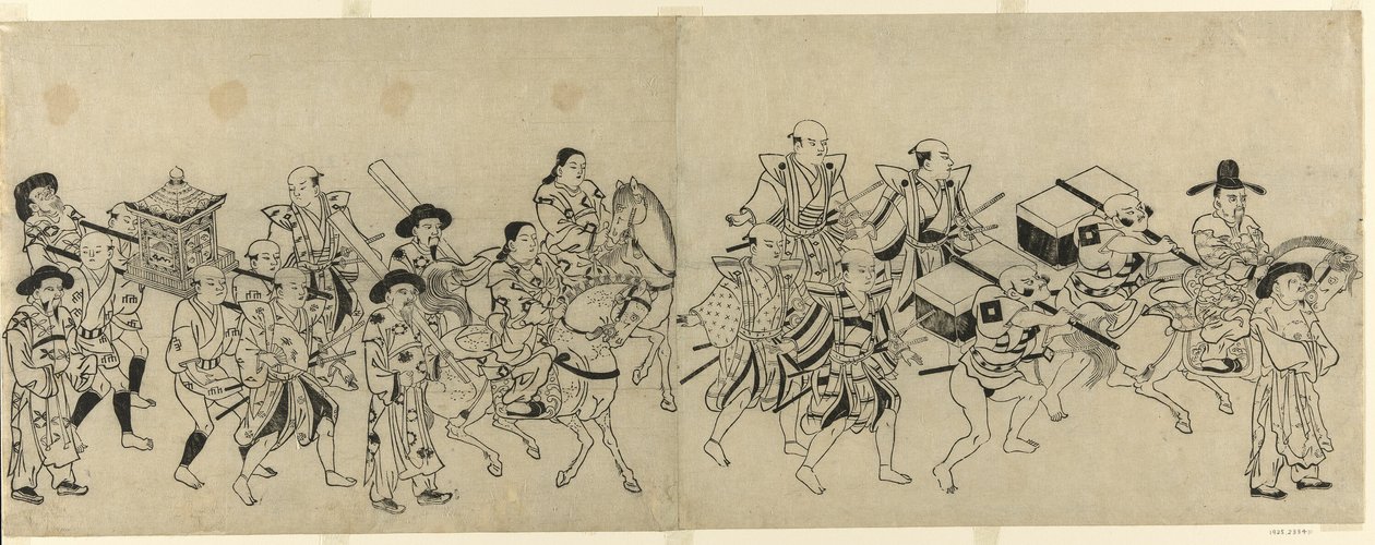 Arrival of the Korean Embassy in Edo by Torii Kiyonobu I