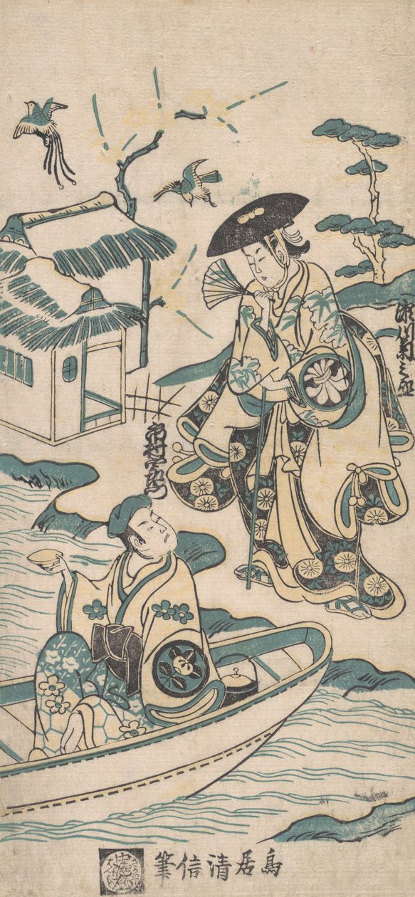 Scene from a Drama, probably Musume Dojoji by Torii Kiyonobu I