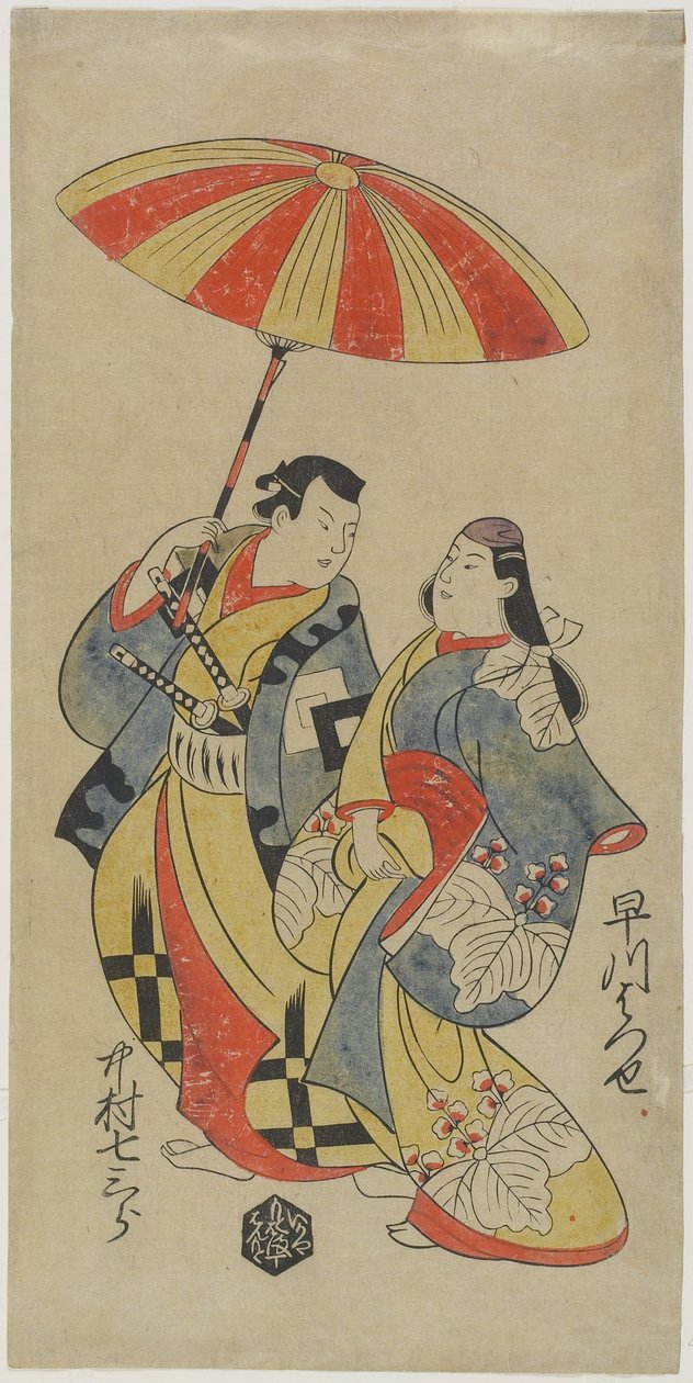Nakamura Shichisaburo as Chihara Sakonnosuke and Hayakawa Hatsuse as The Courtesan Okuni, August 1702 by Torii Kiyonobu I Torii Kiyonobu I