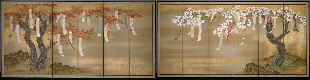 Flowering Cherry and Autumn Maples with Poem Slips by Tosa Mitsuoki