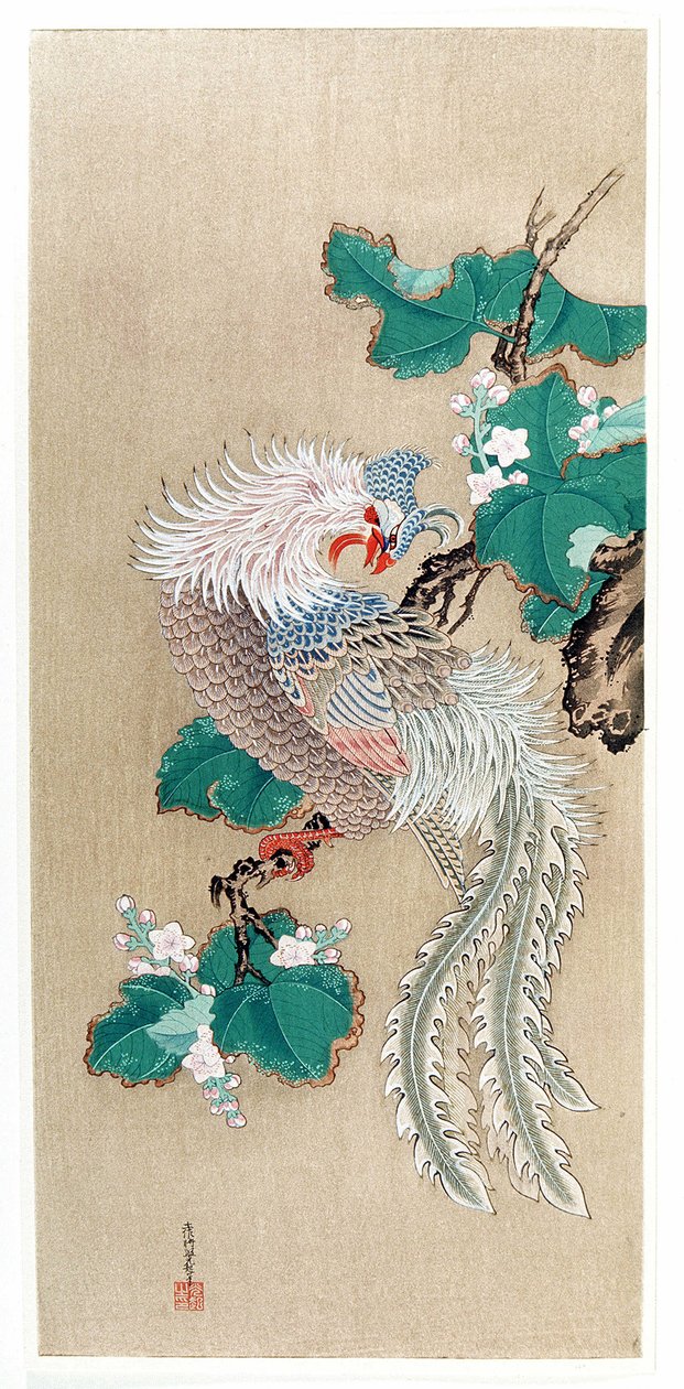 Japan: Representation of a Phoenix by Tosa Mitsuoki