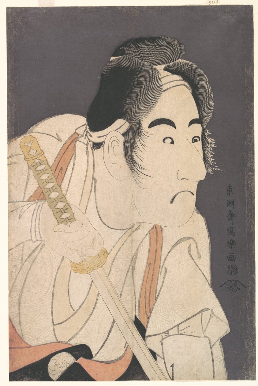 Bandō Mitsugorō II as Ishii Genzō in the Play "Hana-ayame Bunroku Soga", c.1794 by Toshusai Sharaku