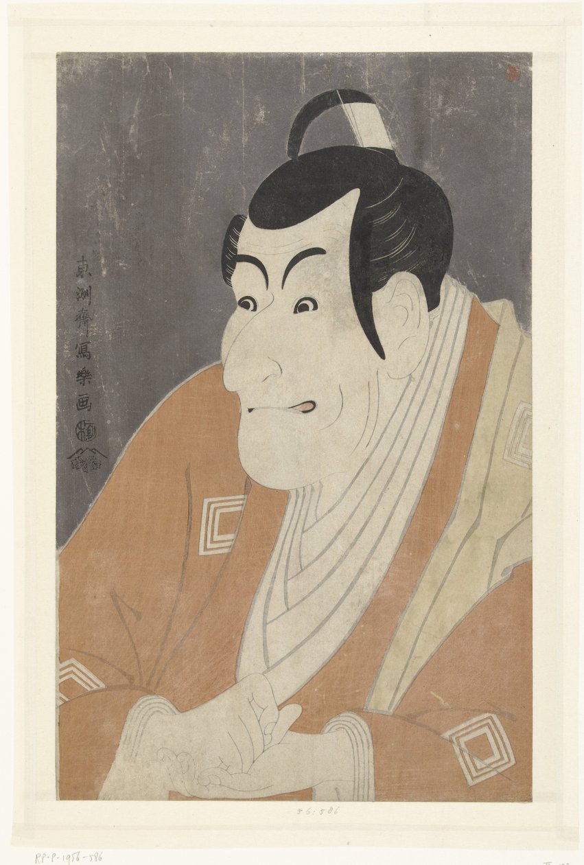 Bust Portrait of Ichikawa Ebizo IV by Toshusai Sharaku