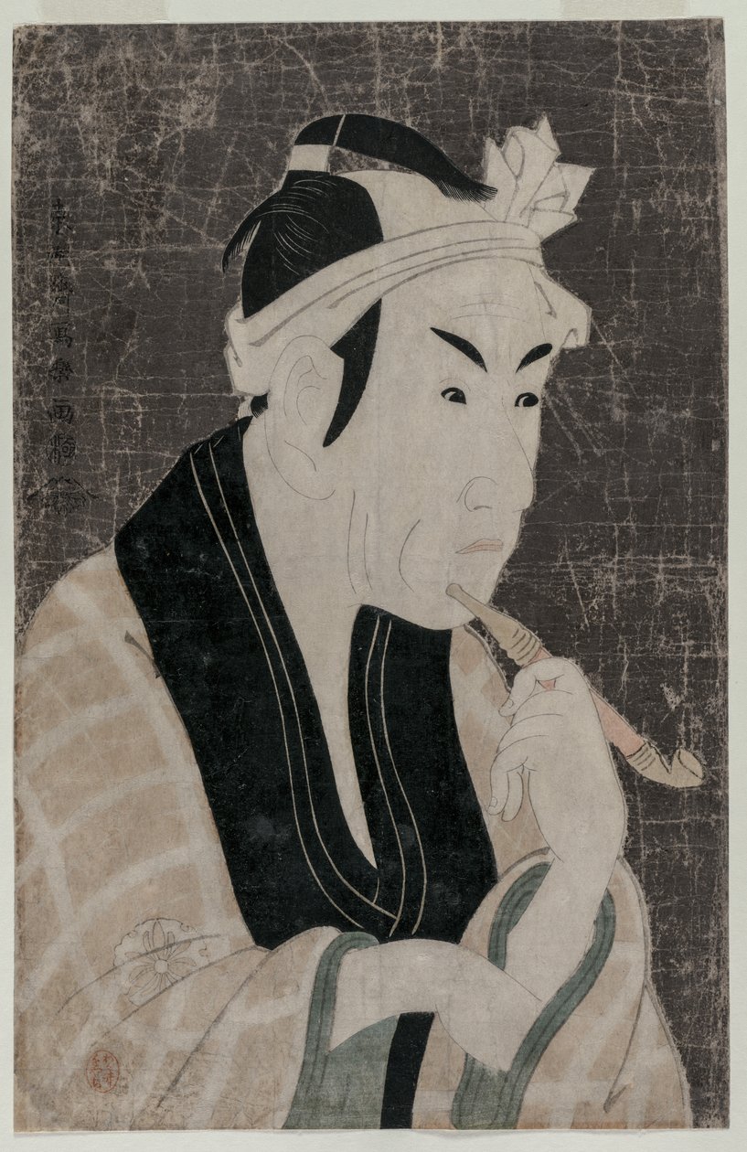 Matsumoto Koshiro IV as Gorobei, the Fish Seller from Sanya by Toshusai Sharaku